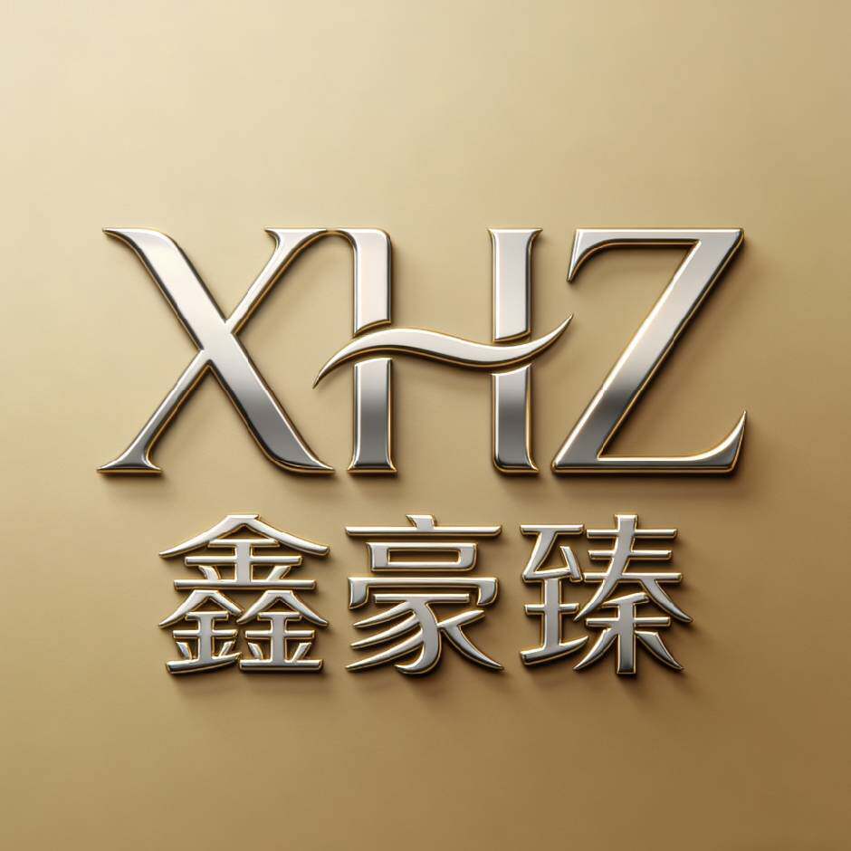 鑫豪臻科技