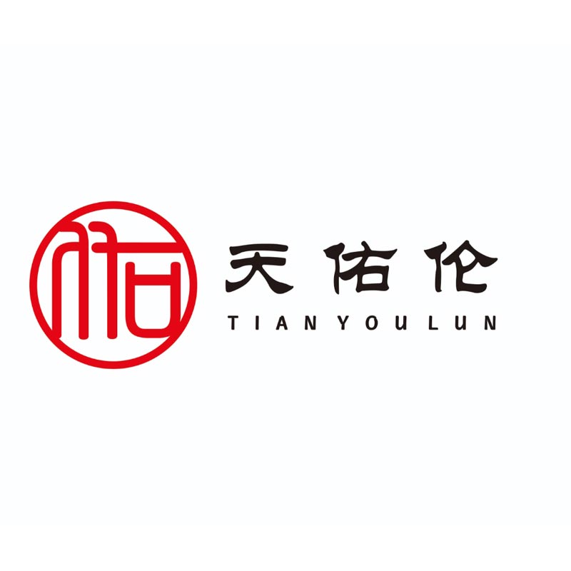 天佑伦工厂店