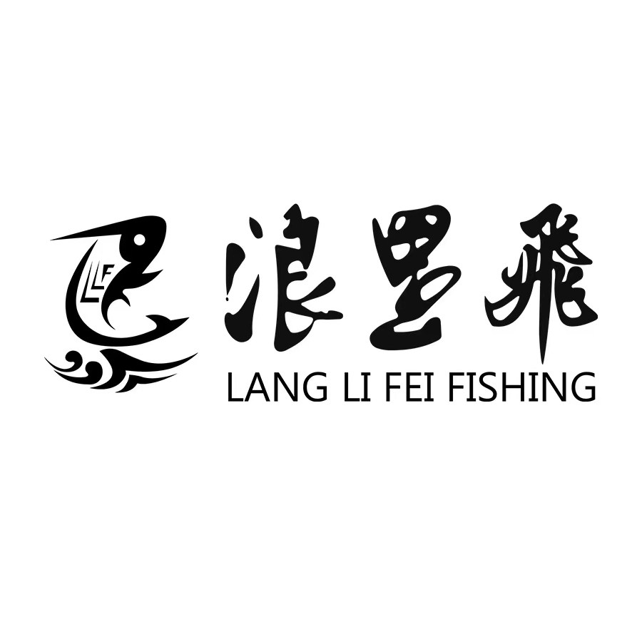 浪里飞旗舰店