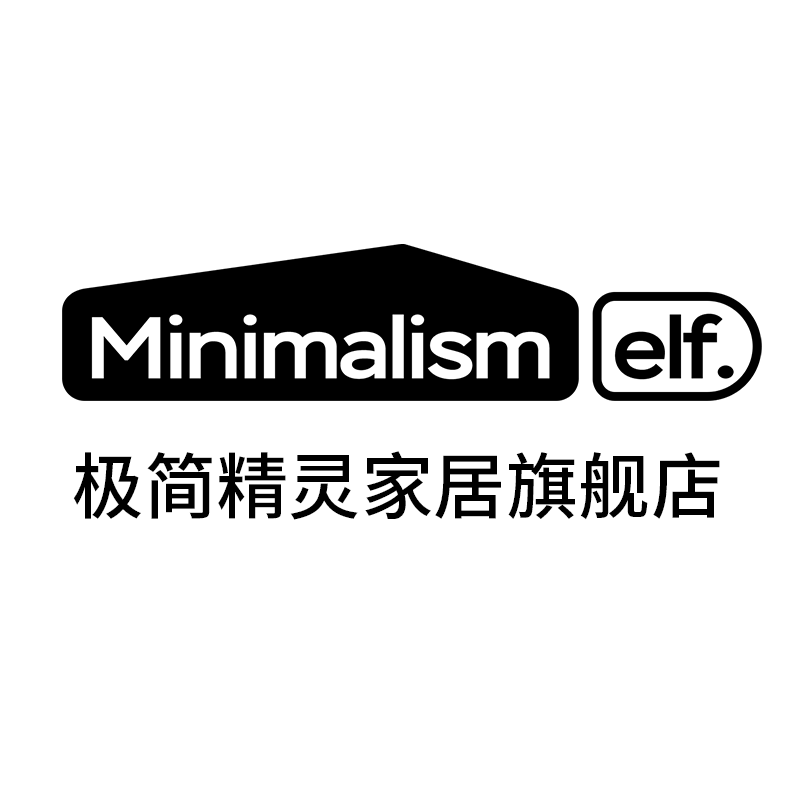 极简精灵家居旗舰店 店铺LOGO