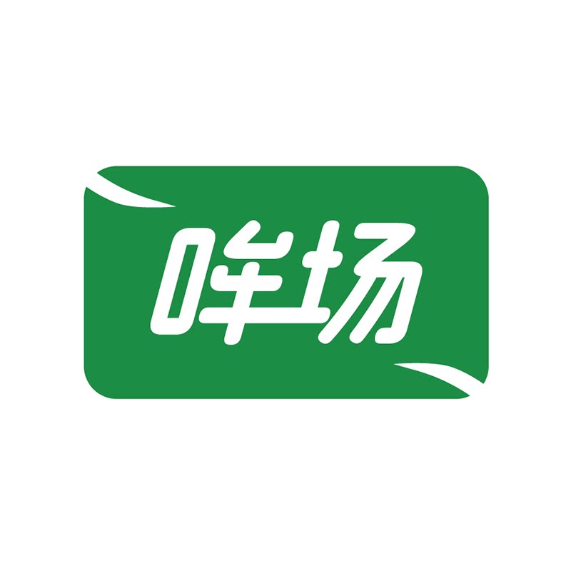 哞场旗舰店