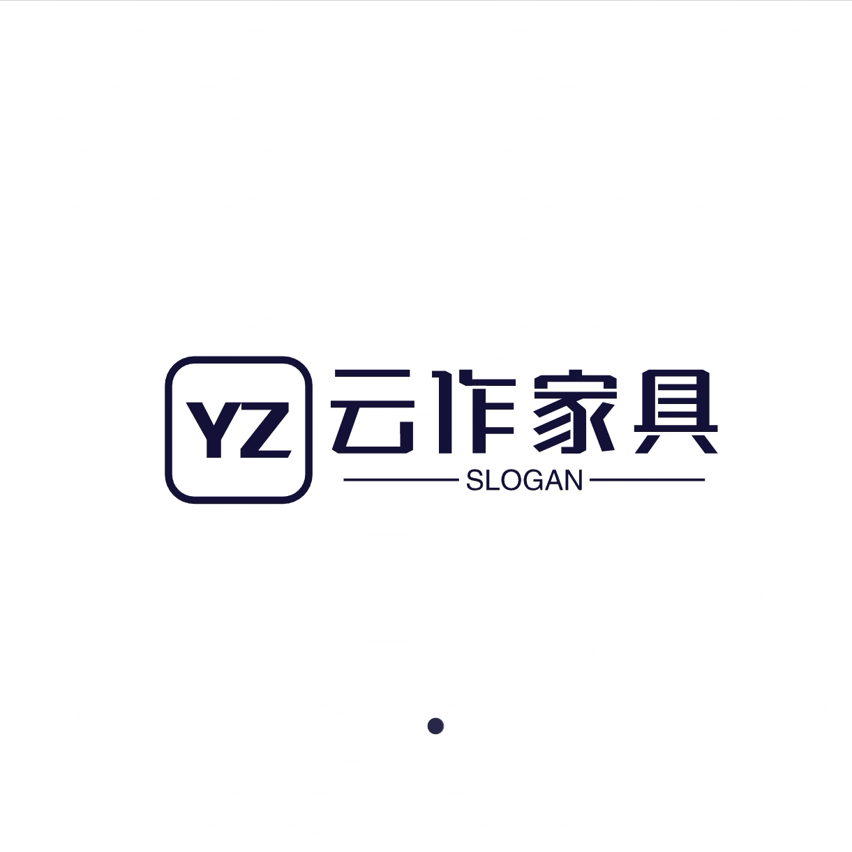 云作家具