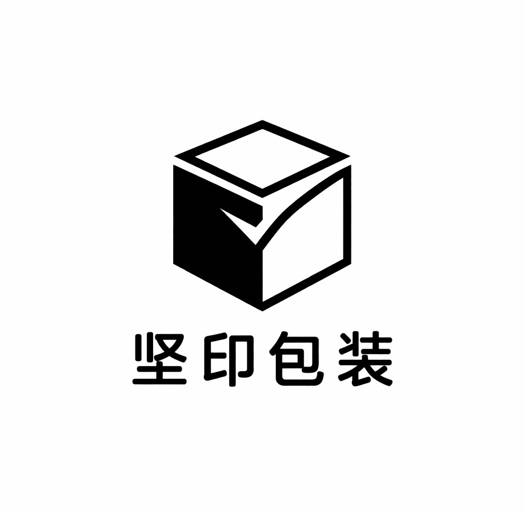 坚印包装