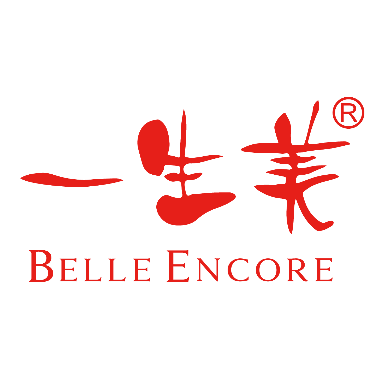 一生美旗舰店