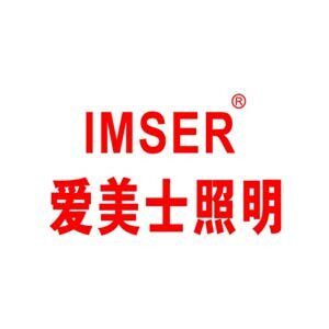 爱美士灯饰旗舰店 店铺LOGO