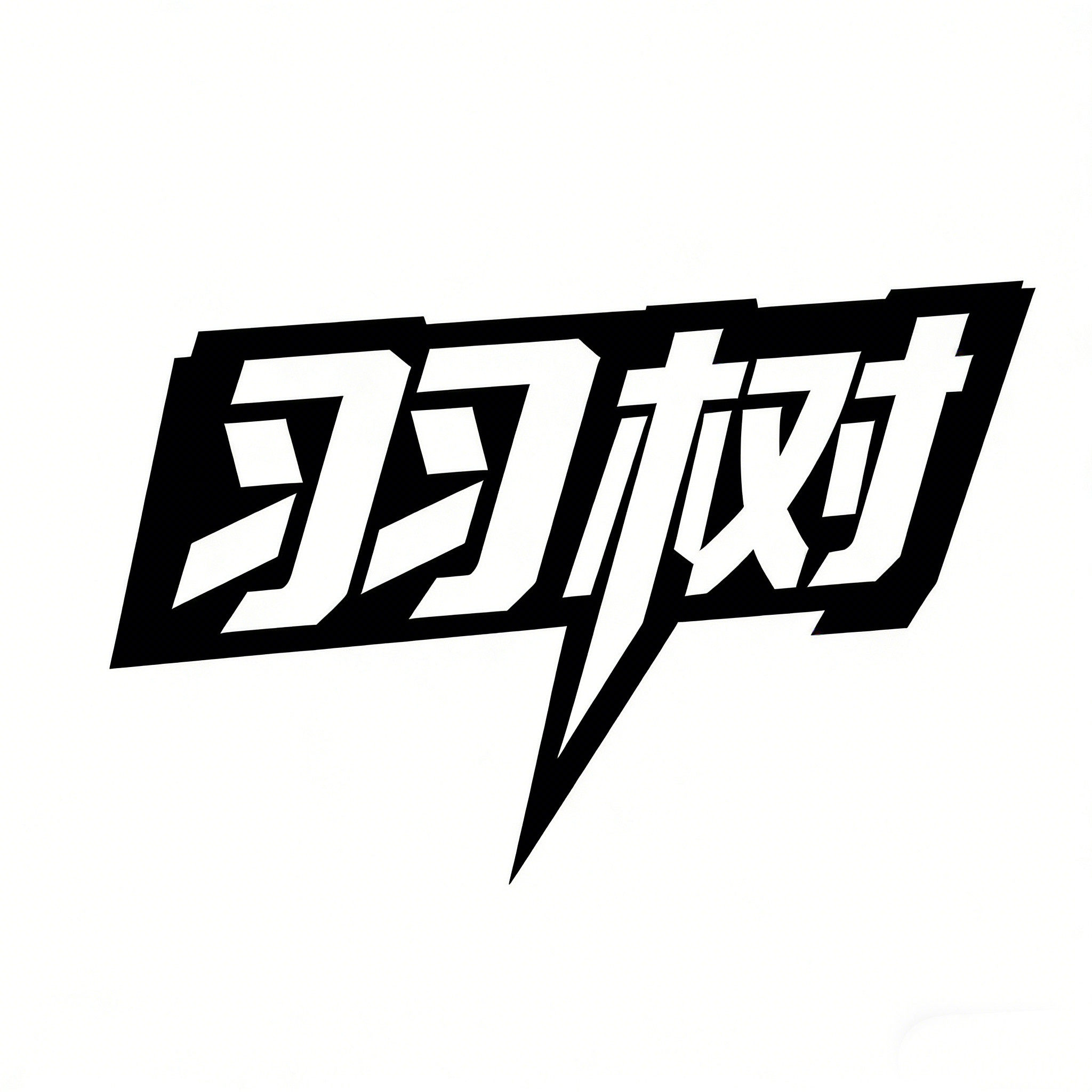 羽树旗舰店