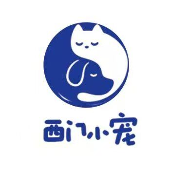 西门小宠宠物用品旗舰店