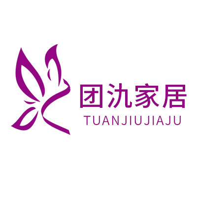 团氿家居专营店