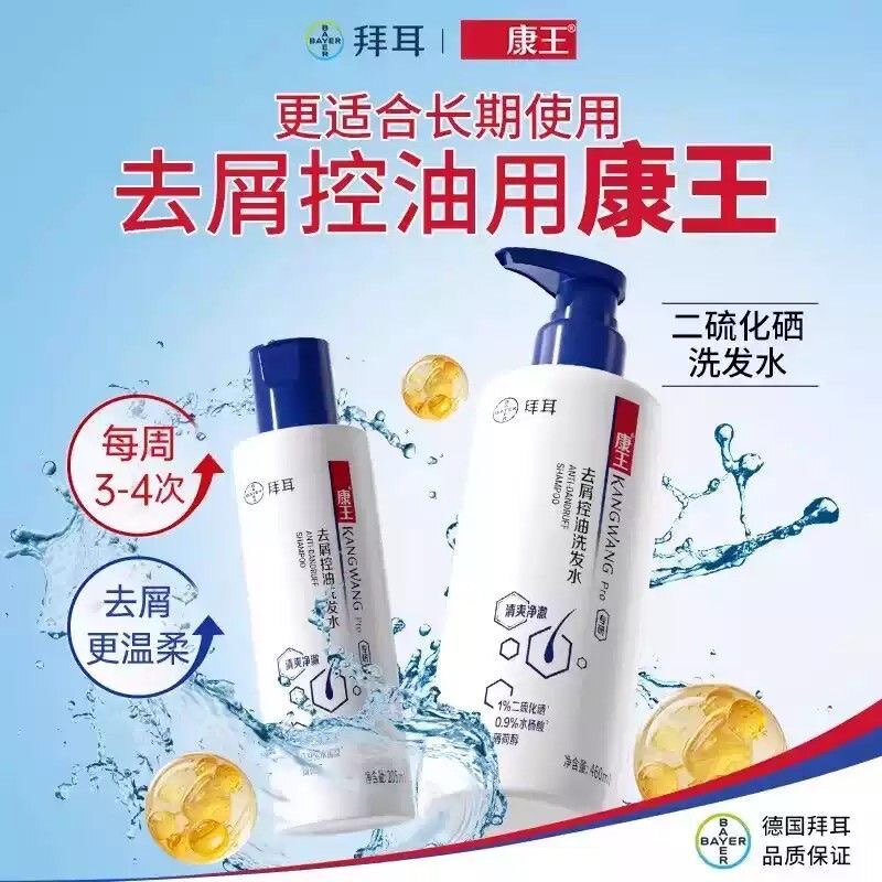 奢貌洗护生活馆