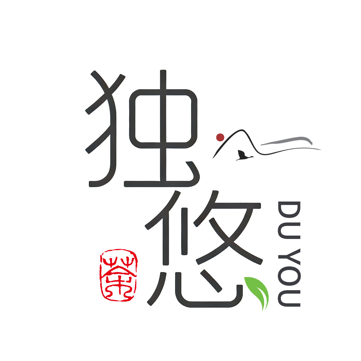独悠茶叶旗舰店