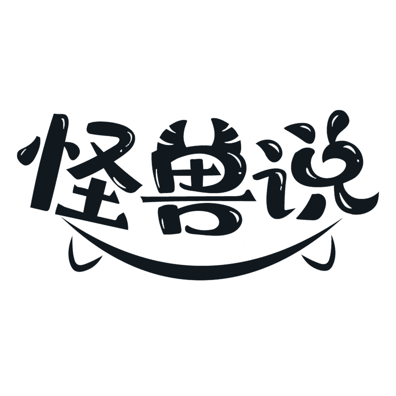 怪兽说旗舰店 店铺LOGO