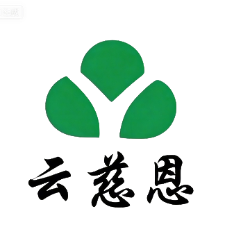 云慈恩食品旗舰店
