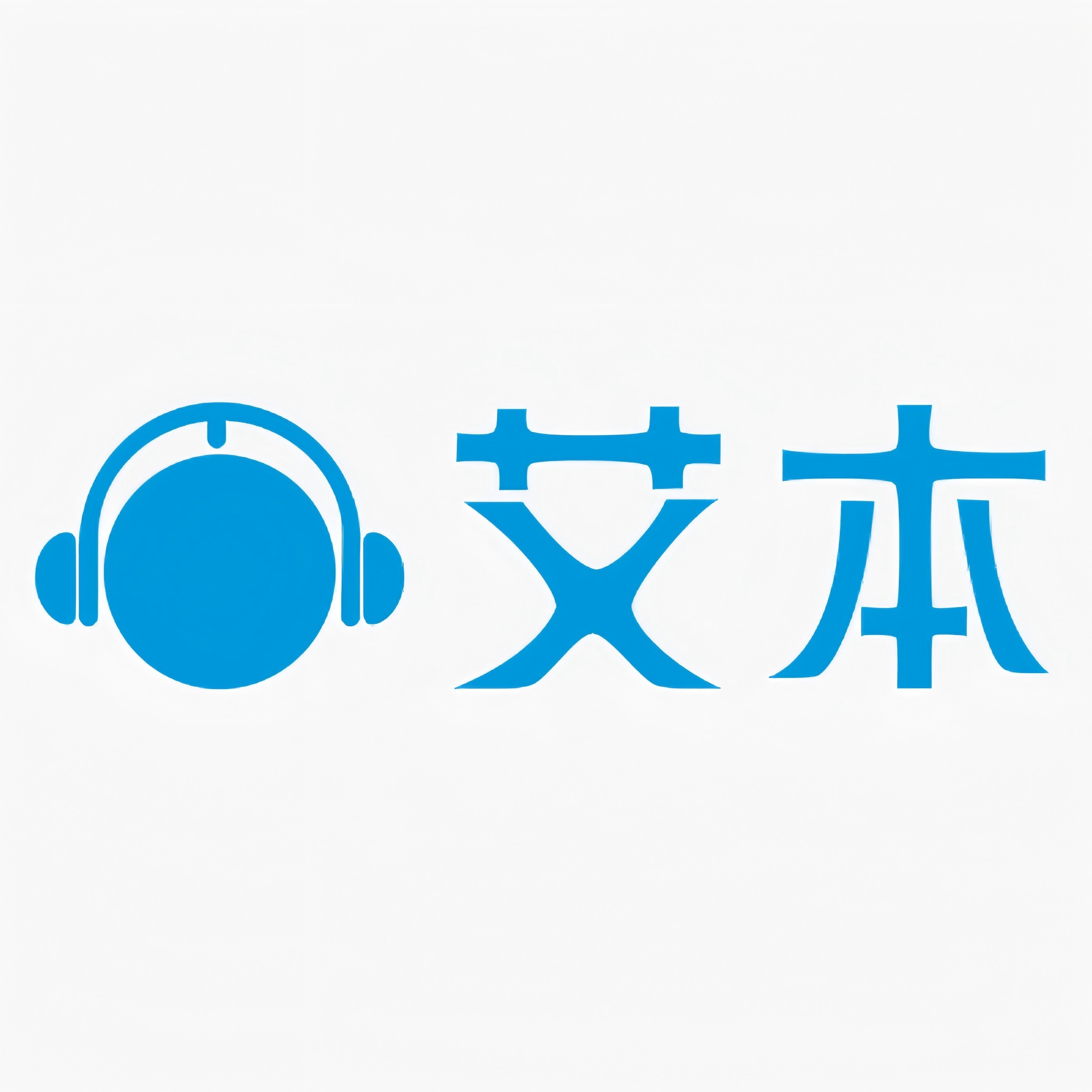 AIBEN影音旗舰店