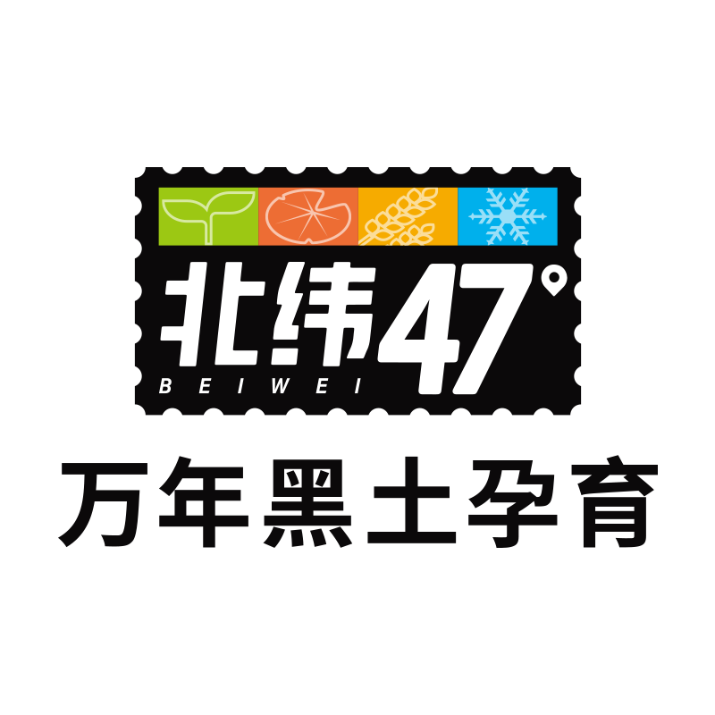 北纬47食品旗舰店