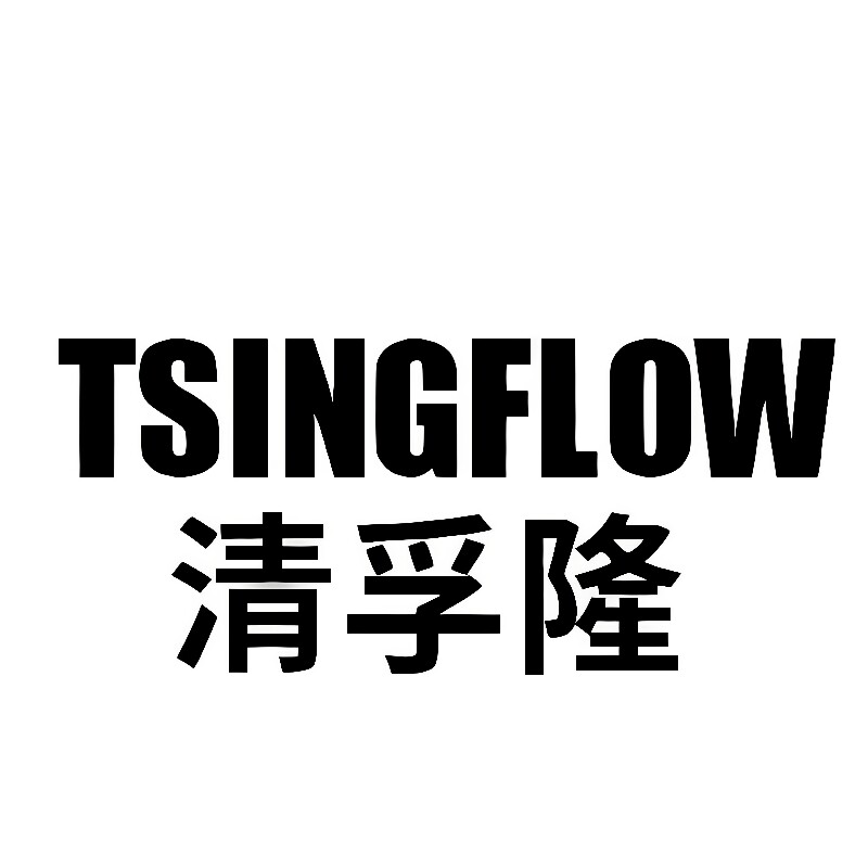 TSINGFLOW清孚隆企业店