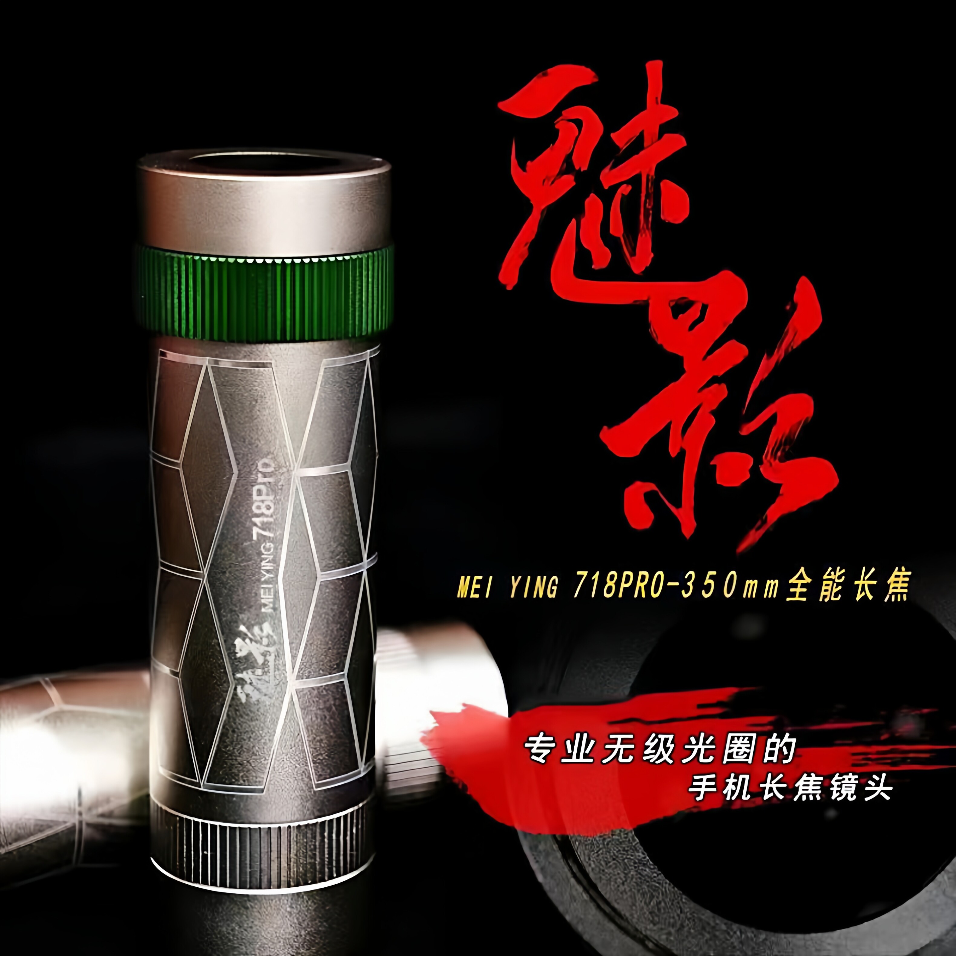 凡涵宁波专卖店