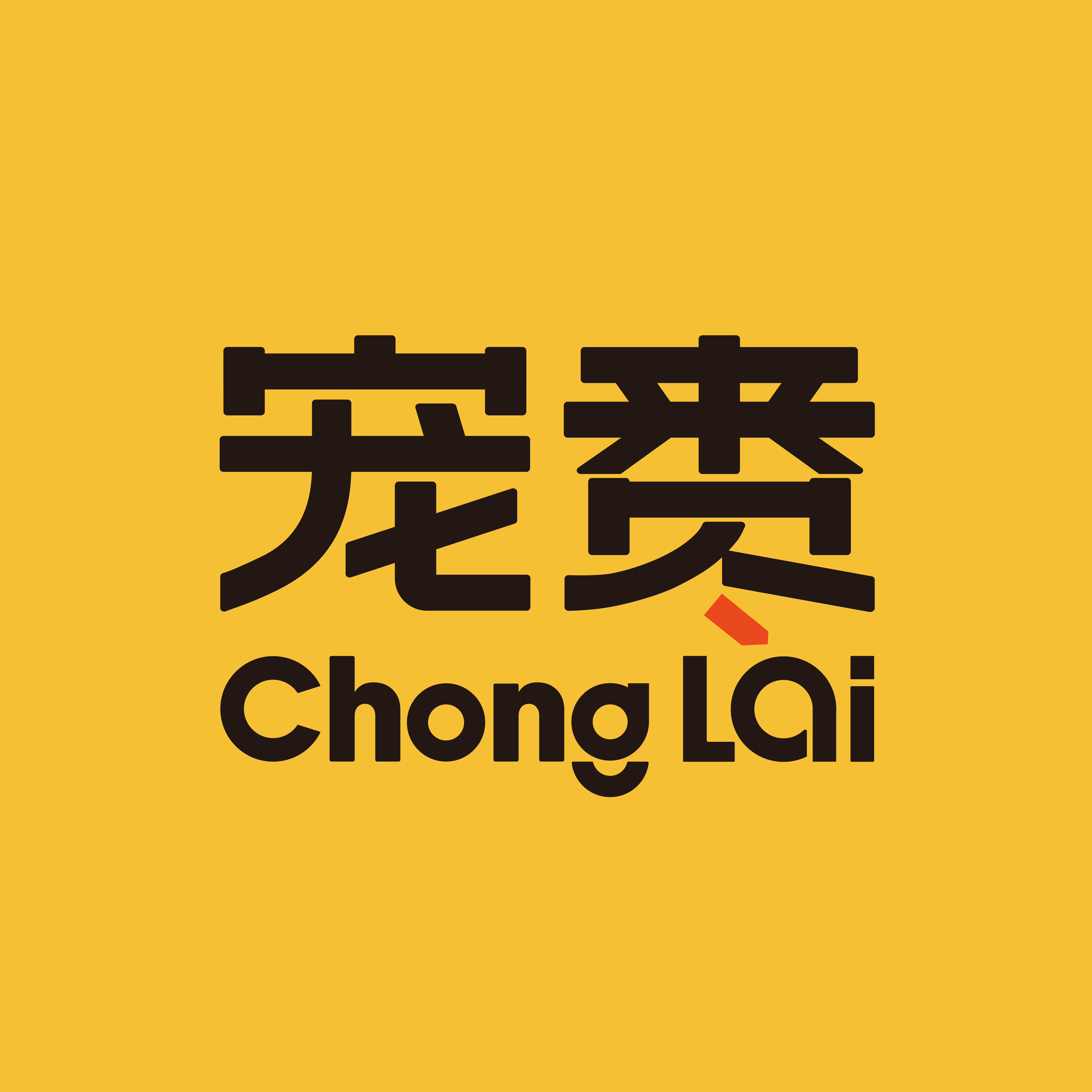 宠赉宠物食品旗舰店