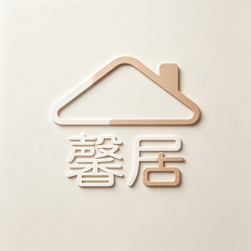 馨居优选店 店铺LOGO