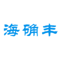 海确丰旗舰店