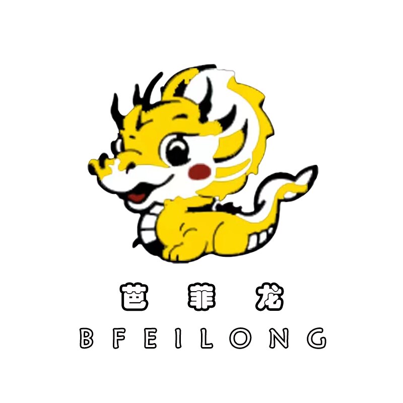芭菲龙童鞋
