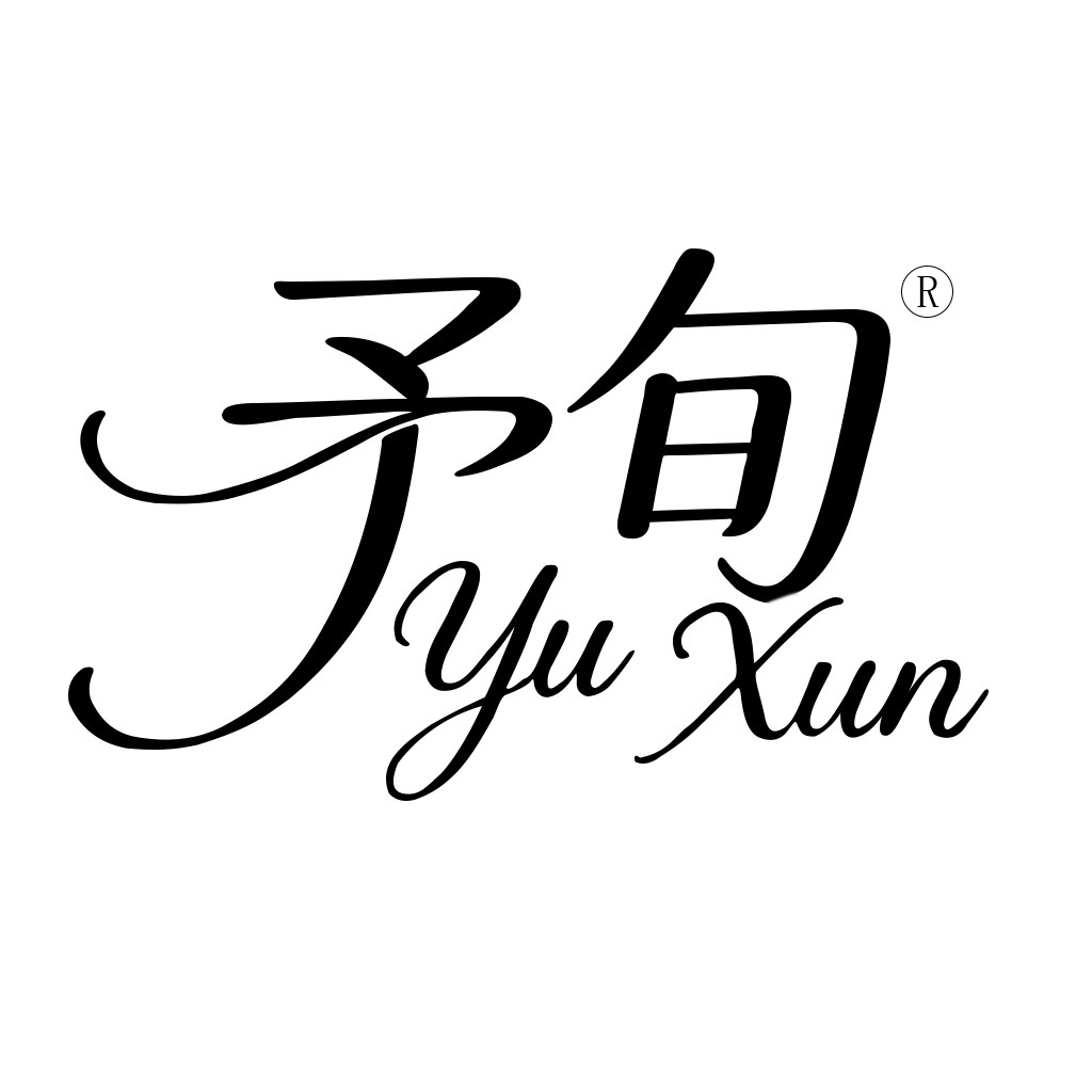 予旬旗舰店