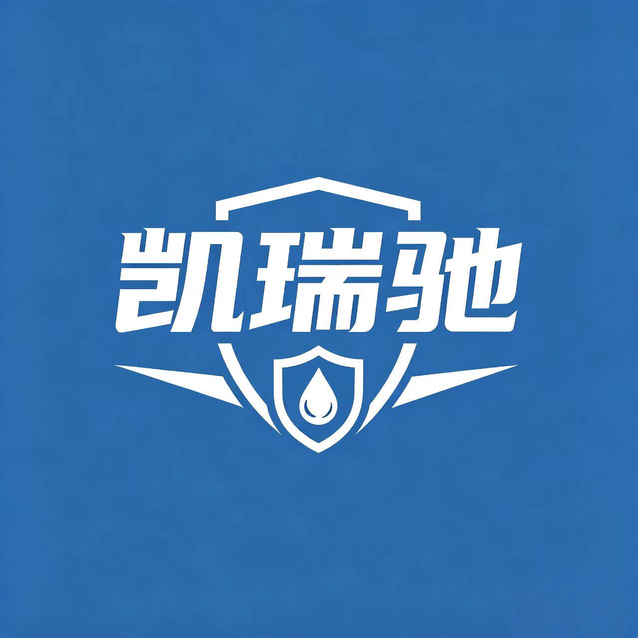 凯瑞驰家居五金