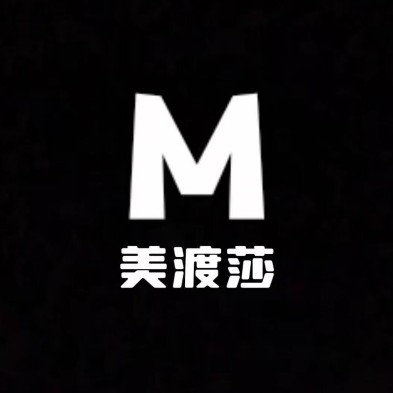美渡莎1号店