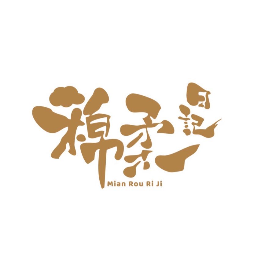 棉柔日记企业店