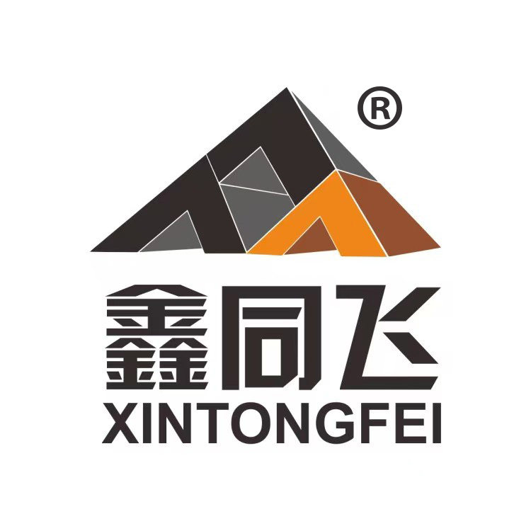 鑫同飞建材旗舰店