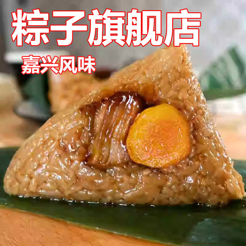 苏呀酥食品旗舰店