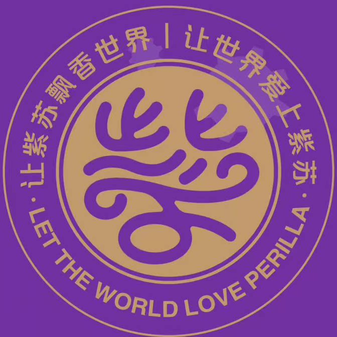 桦油品牌官方店