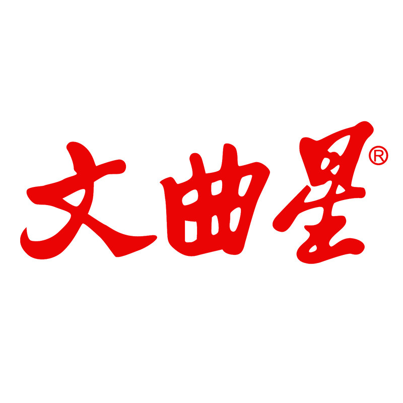 文曲星悦铭专卖店