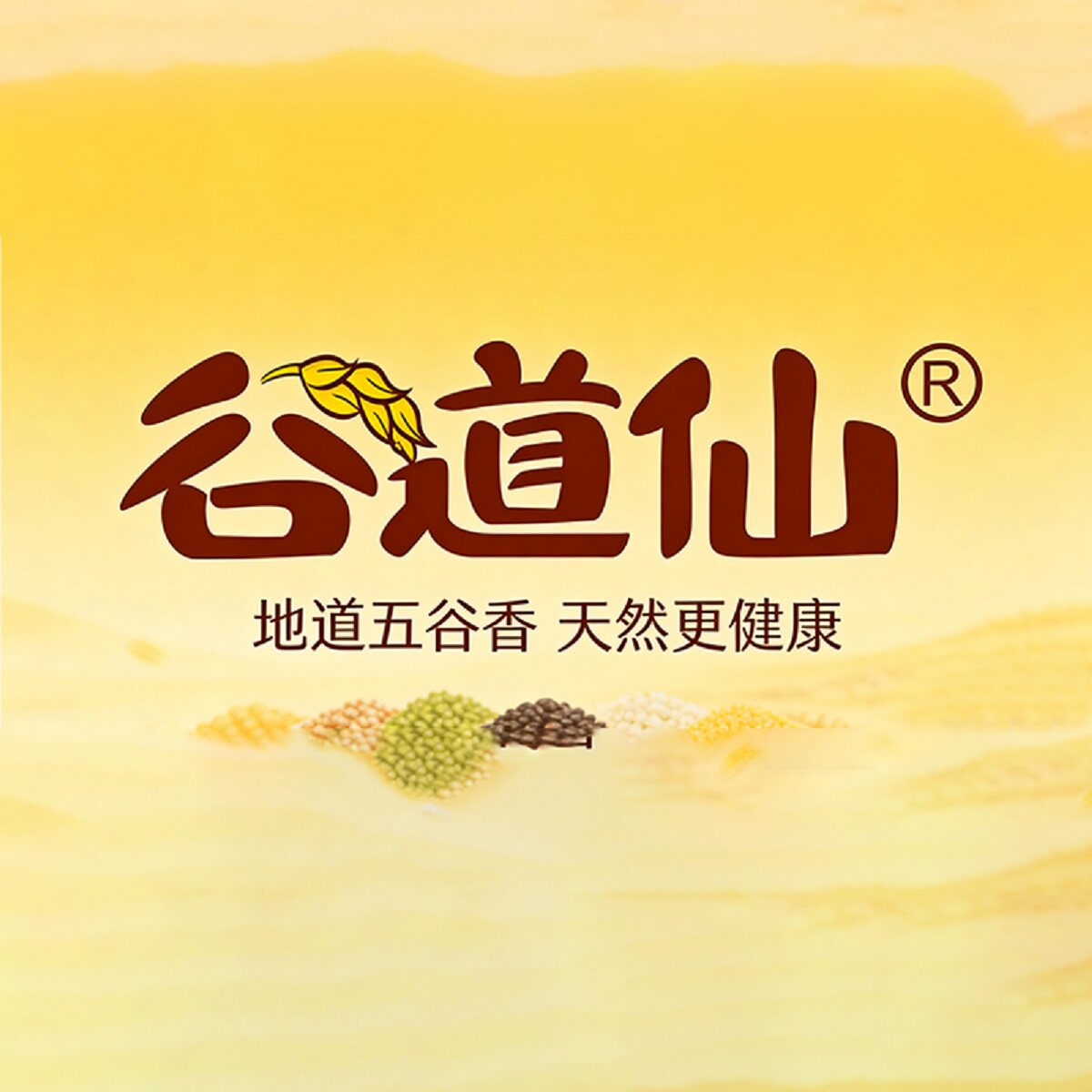 嘉膳食品专营店