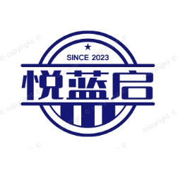 悦蓝启企业店