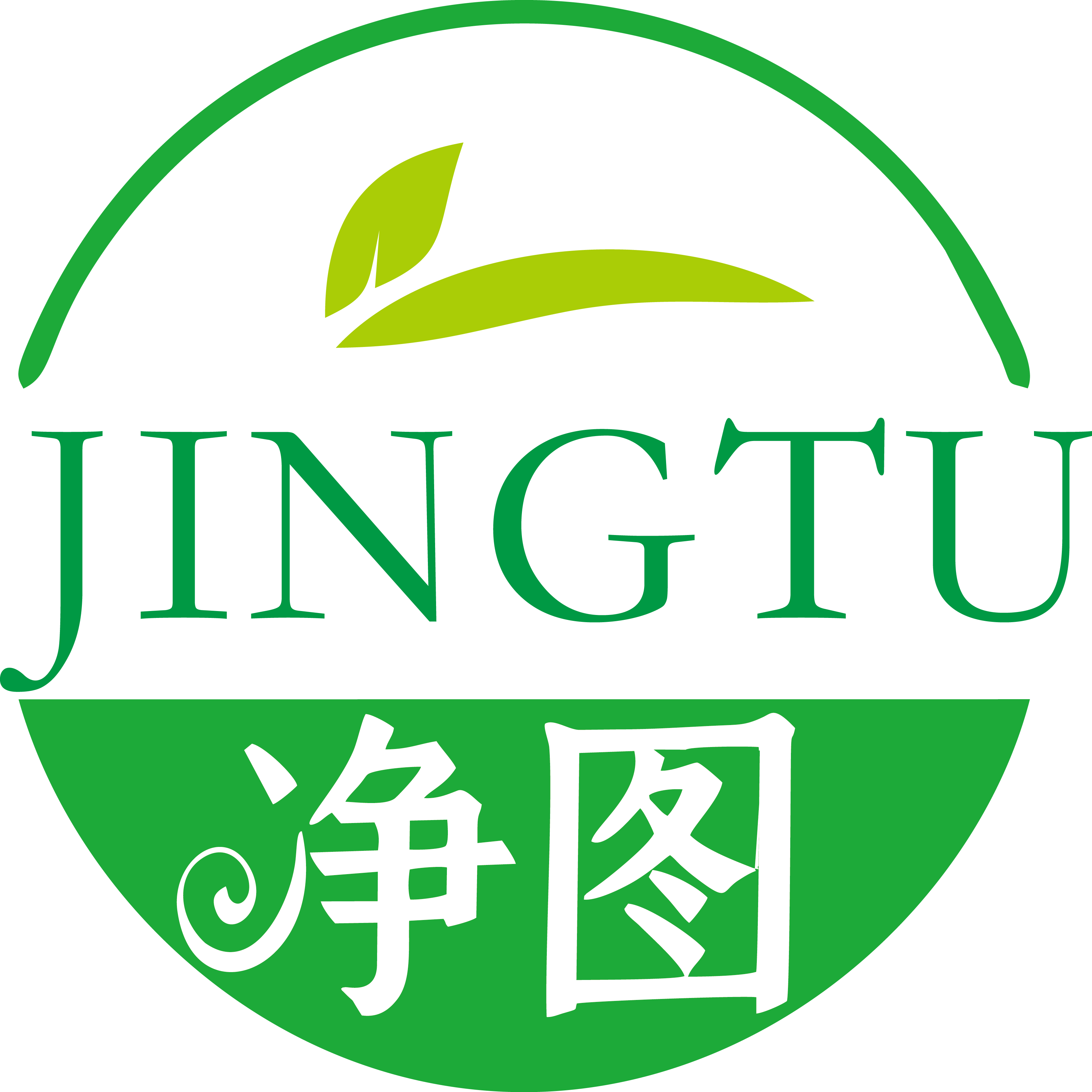 丰和汽车用品专营店