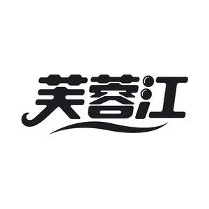芙蓉江食品旗舰店