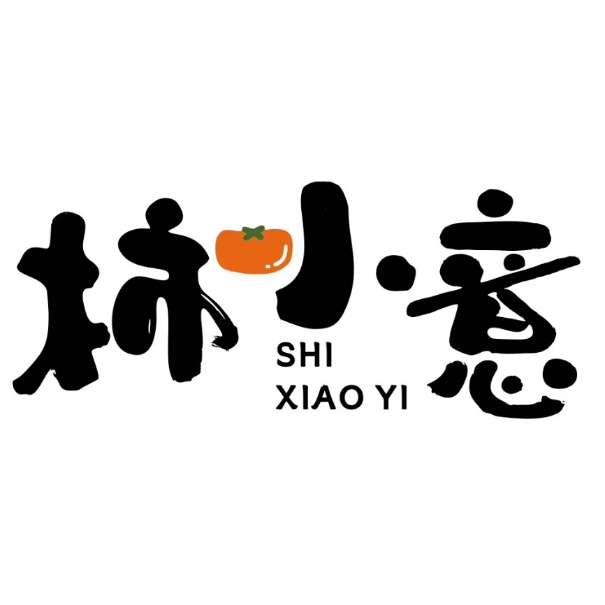 柿小意旗舰店
