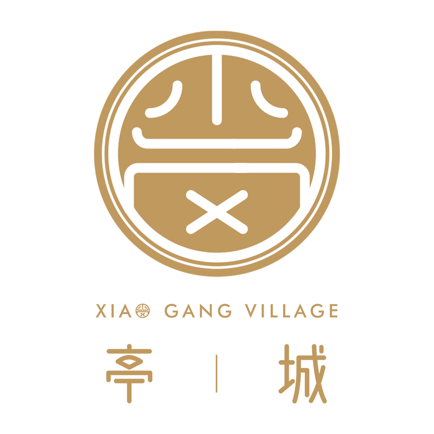 亭城旗舰店