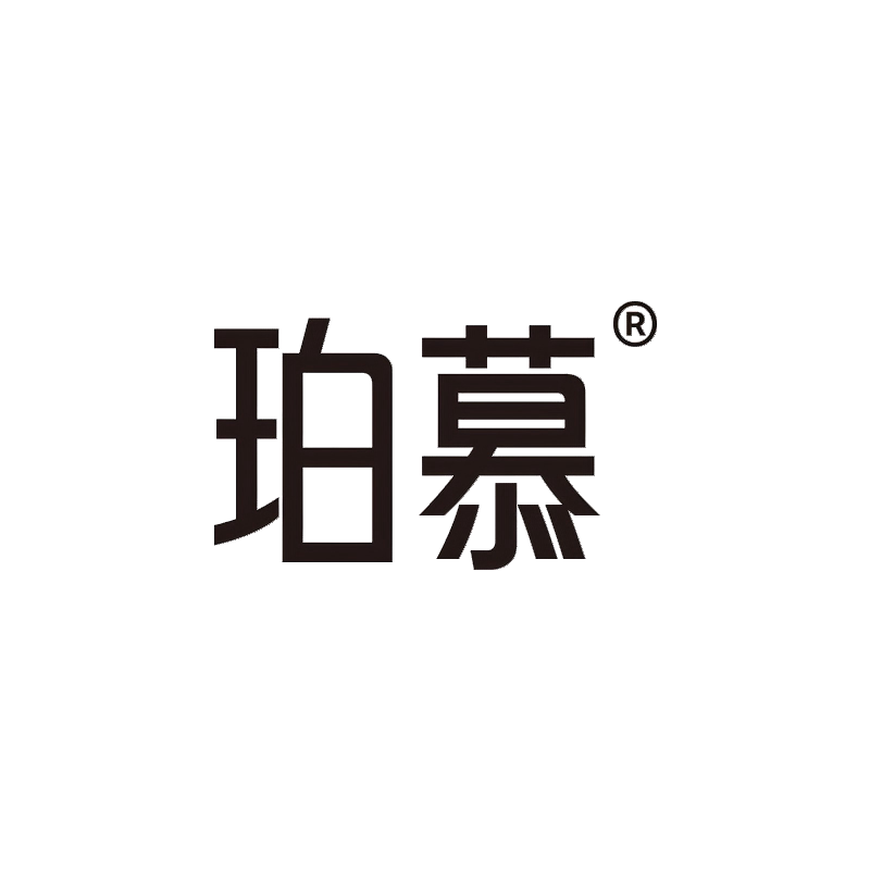 珀慕旗舰店