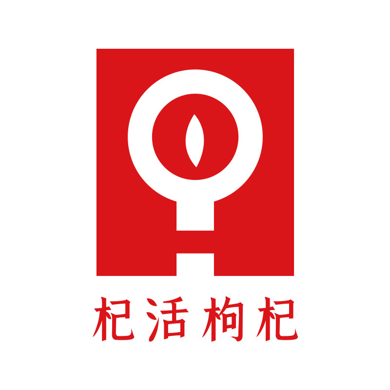 杞活滋补养生旗舰店