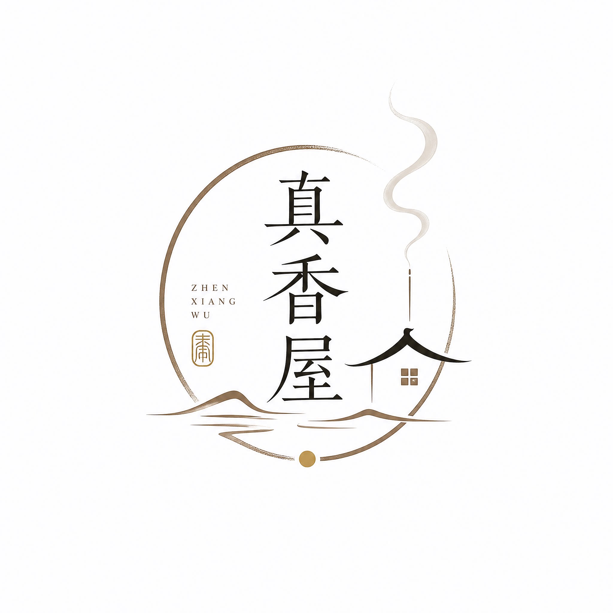 真香屋