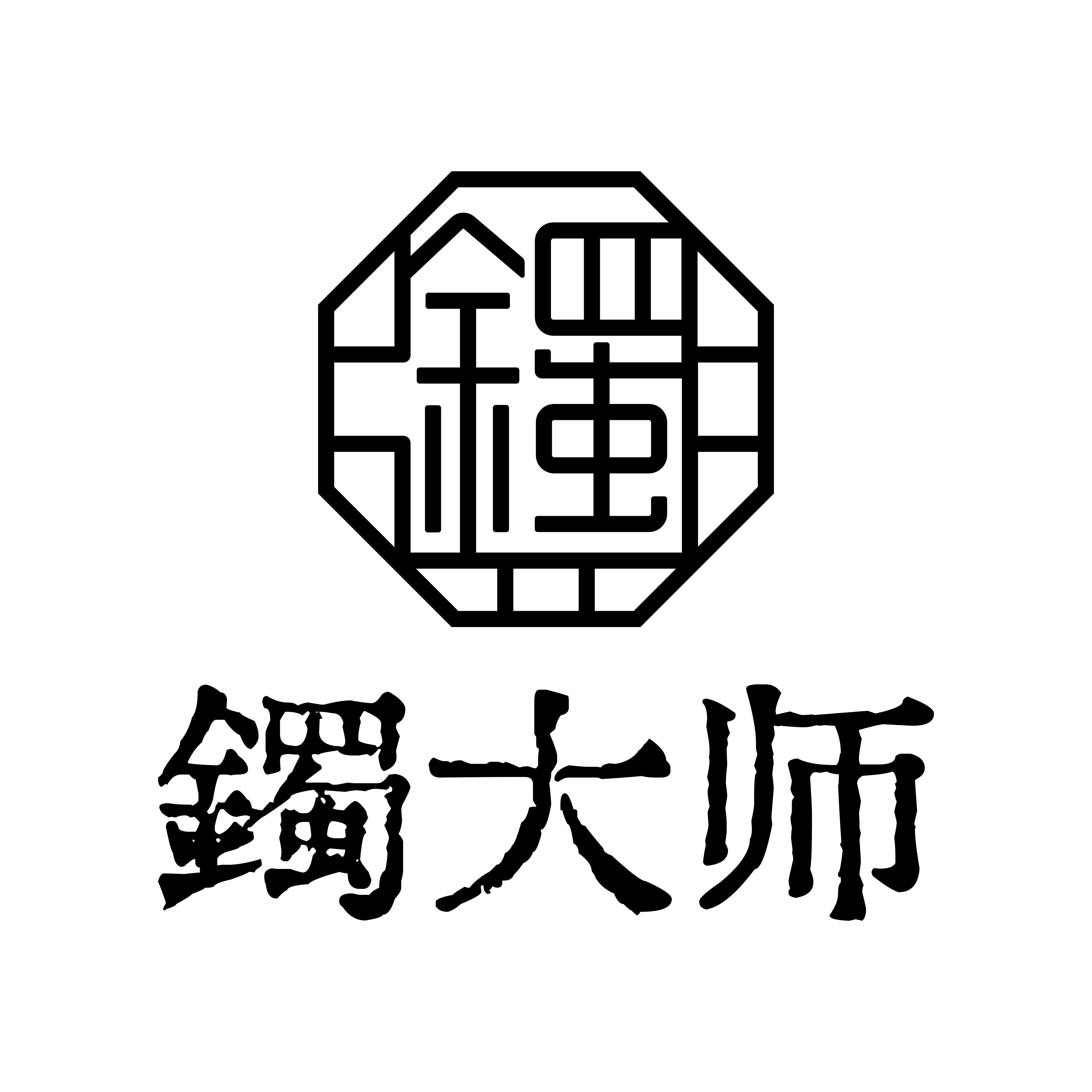 镯大师旗舰店