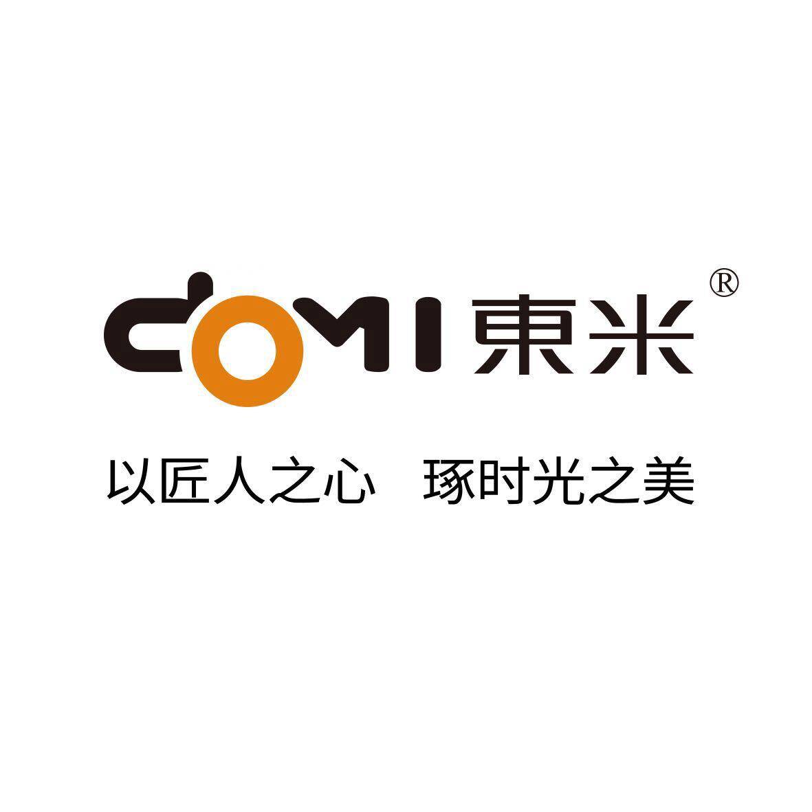 东米阿福家专卖店