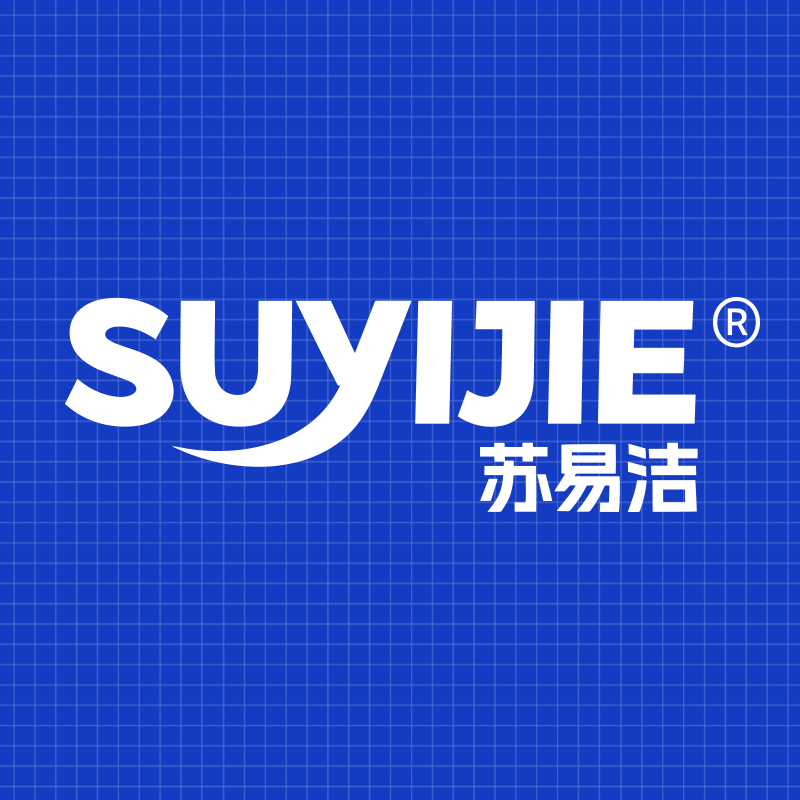 苏易洁旗舰店