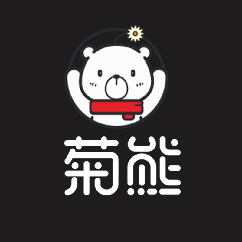 菊熊男装旗舰店