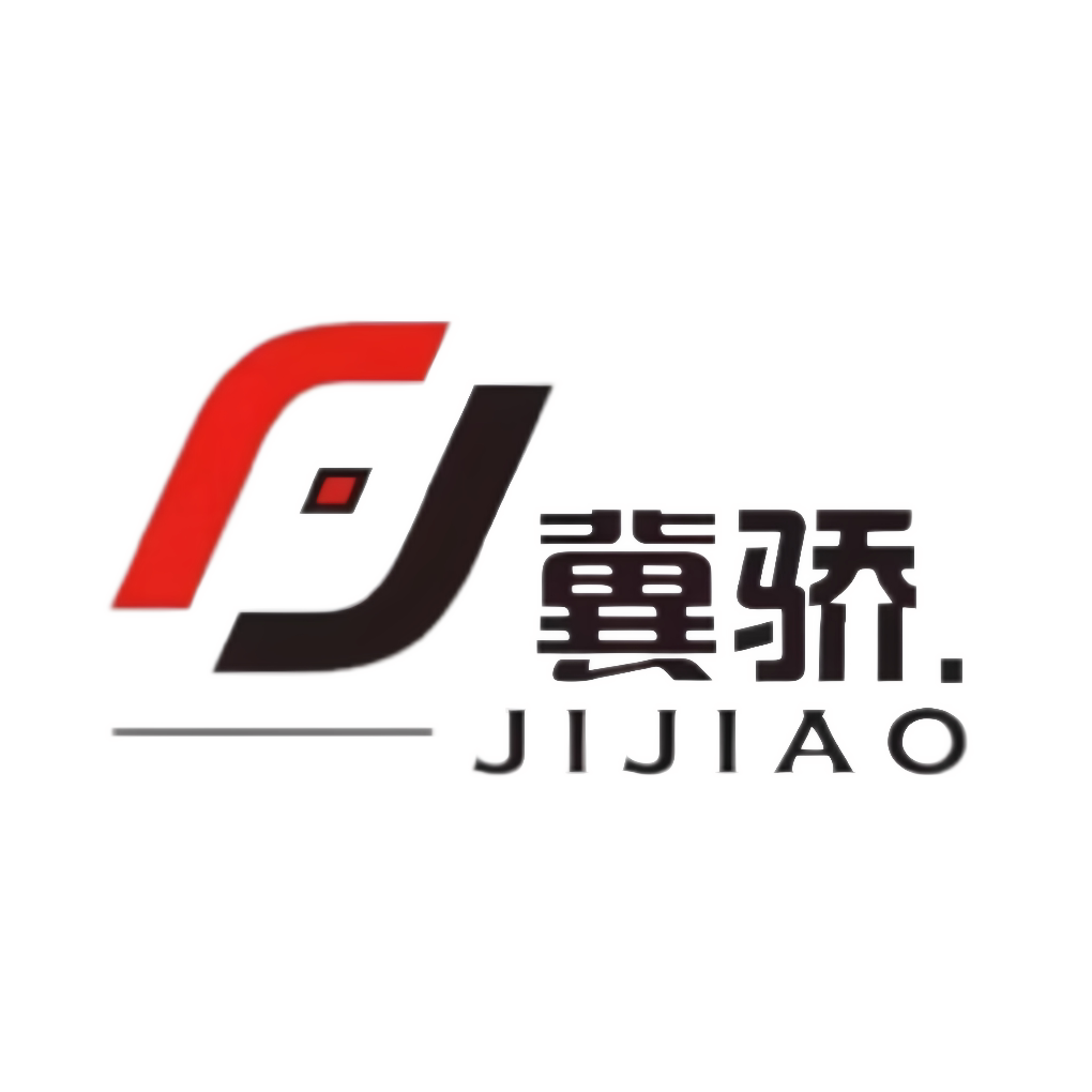 冀骄五金旗舰店
