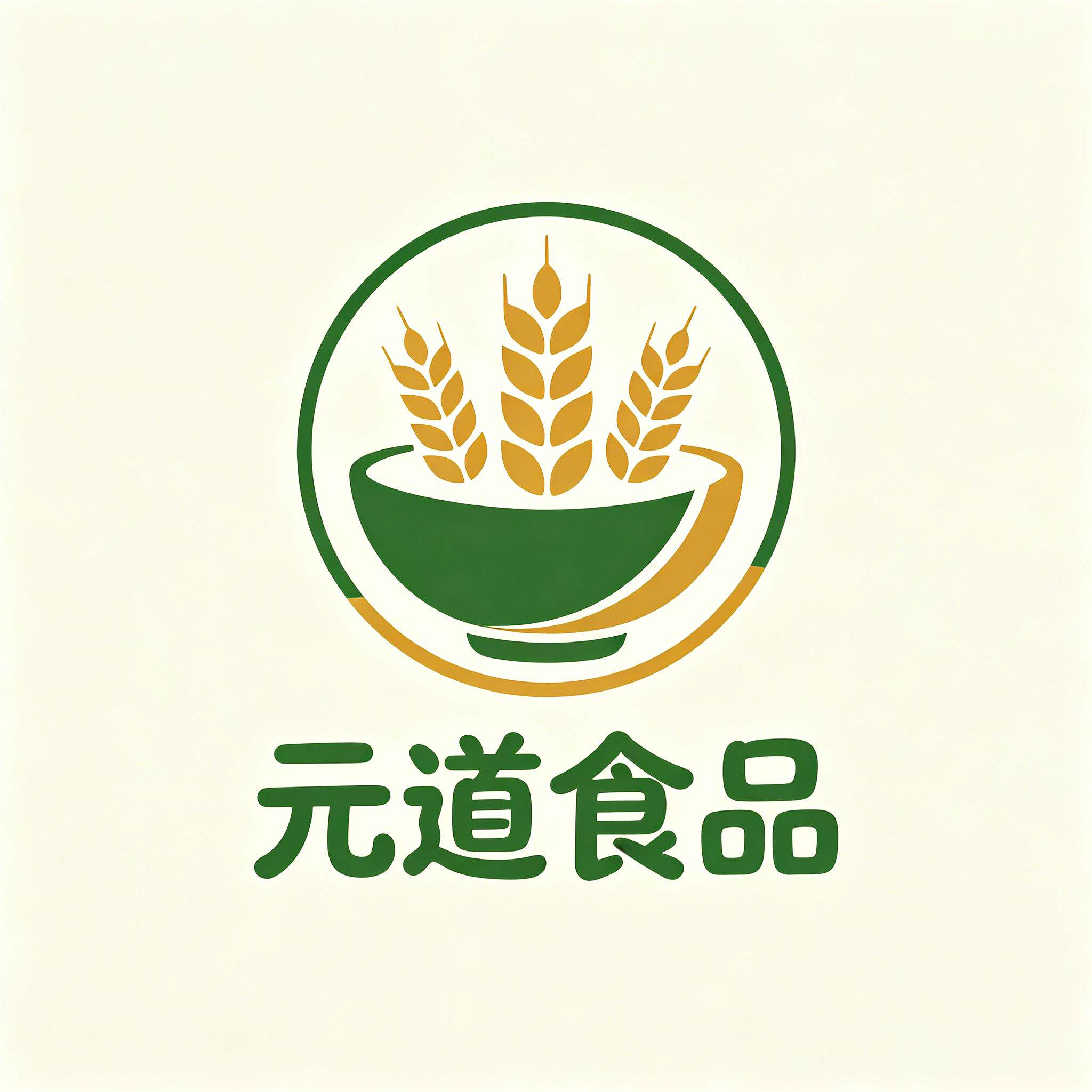 元道食品专营店
