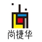 尚捷华企业店 店铺LOGO