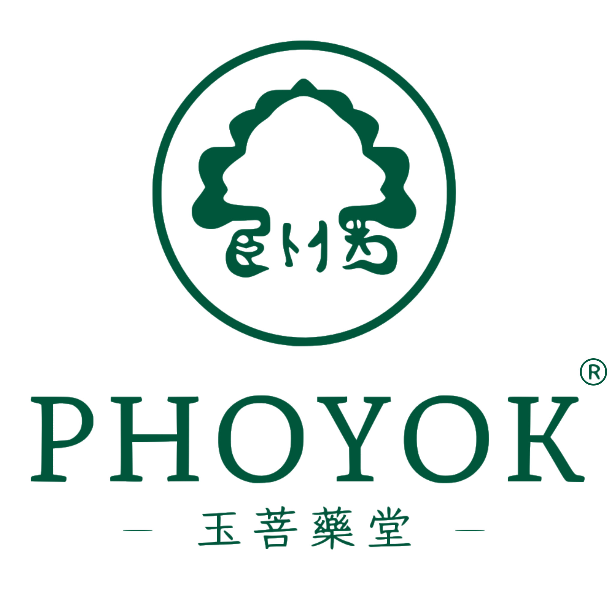 PHOYOK玉菩药堂旗舰店