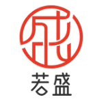 若盛企业店